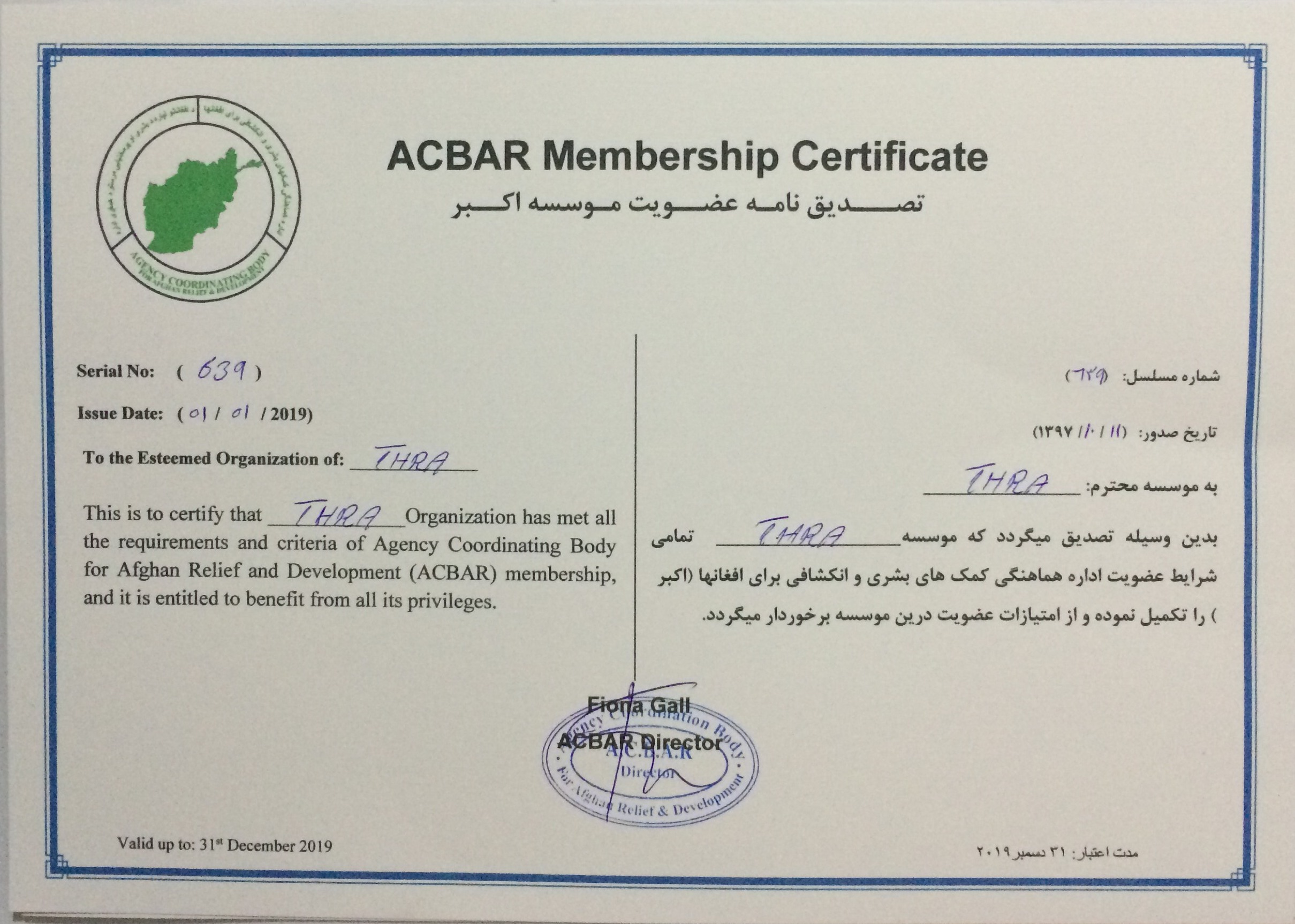 THRA- ACBAR Membership